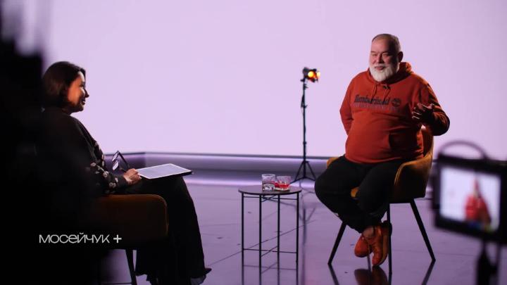 Thumbnail image for Moseychuk