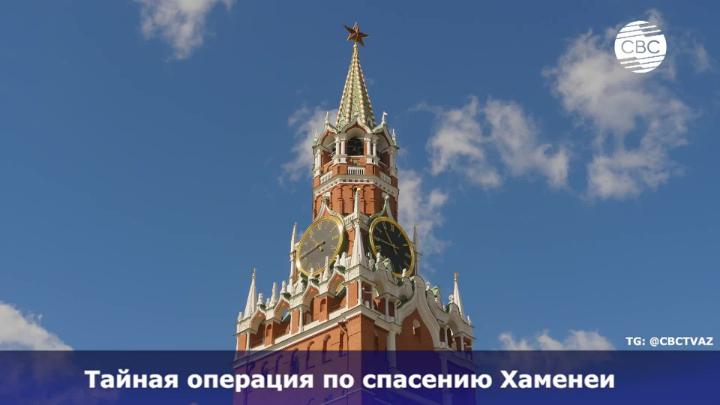 Thumbnail image for Modjataba