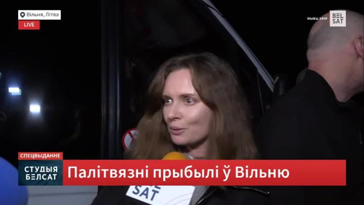 Thumbnail image for BelSat