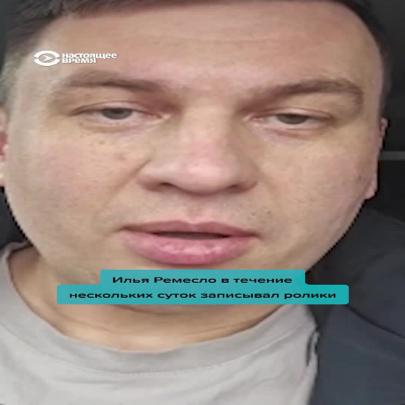 Thumbnail image for Remeslo in madhouse