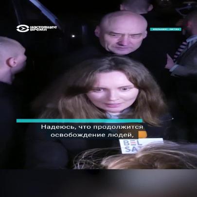 Thumbnail image for Belarus -Ct - HB