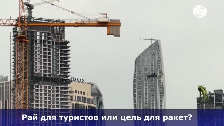 Thumbnail image for Dubai on fire