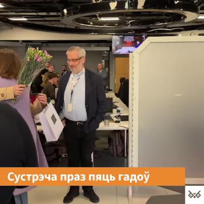 Thumbnail image for Katya at BelSat