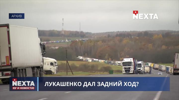 Thumbnail image for lukashenko and kim