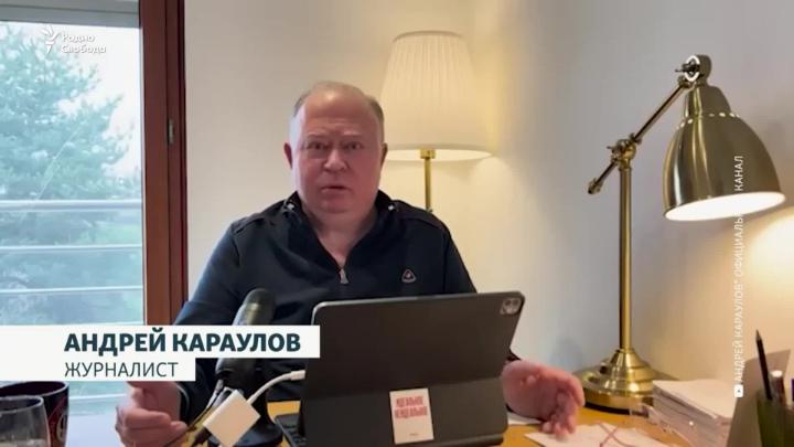 Thumbnail image for Karaulov about Kirienko