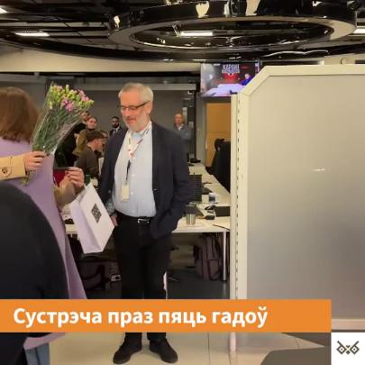 Thumbnail image for Katya at Belsat HB