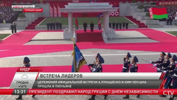 Thumbnail image for STV 3-25-2026